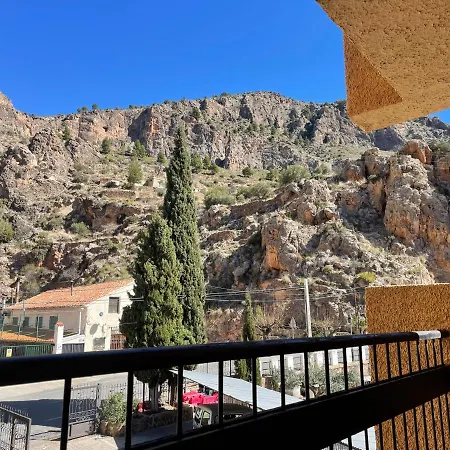 Hotel Restaurante Felipe Ii (adults Only) Ayna